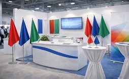 Флаги для выставок и мероприятий: что выбрать и как оформить