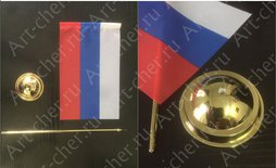 Монтаж настольного флагштока