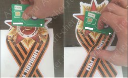 Монтаж виниловой пленки